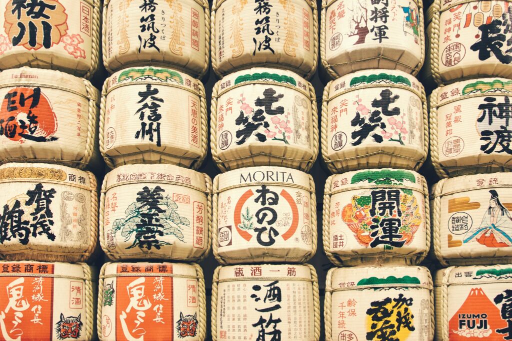 Unos apuntes más sobre el sake: conocerlo es apreciarlo